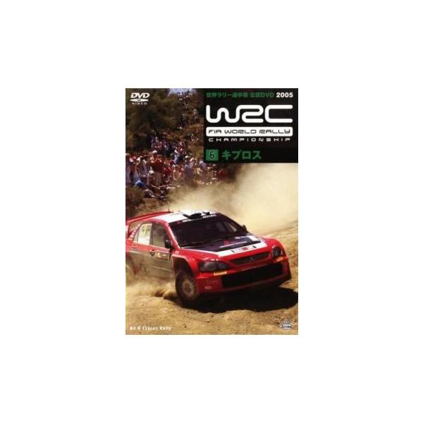 5000円以上送料無料の対象商品です。 爆買 (ジャンル) スポーツ モータースポーツ その他 (入荷日) 2024-10-17、 y0429186-191