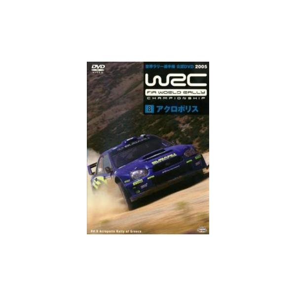 5000円以上送料無料の対象商品です。 爆買【バーゲン】 (ジャンル) スポーツ モータースポーツ その他 (入荷日) 2024-10-17、 y0429188-191