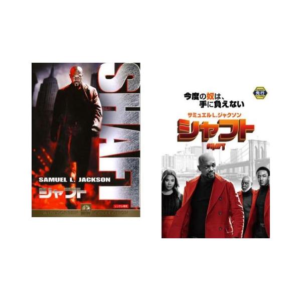 [23036]HERO(6枚セット)001〜011 最終話【全巻セット 邦画 中古 DVD】ケース無:: レンタル落ち 23036]HERO(6枚セット)001〜011 最終話【全巻セット 邦画 中古
