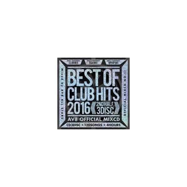 5000円以上送料無料の対象商品です。 爆買 (出演) ＡＶ８ Ａｌｌｓｔａｒｓ (ジャンル) CD、音楽 洋楽 ロック・ポップス オムニバス (入荷日) 2025-03-18、 y0455088-196