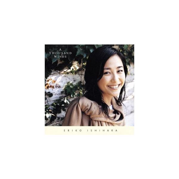 5000円以上送料無料の対象商品です。 爆買 (出演) 石原江里子 (ジャンル) CD、音楽 洋楽 ジャズ・ブルース (入荷日) 2025-04-08、 y0457594-196