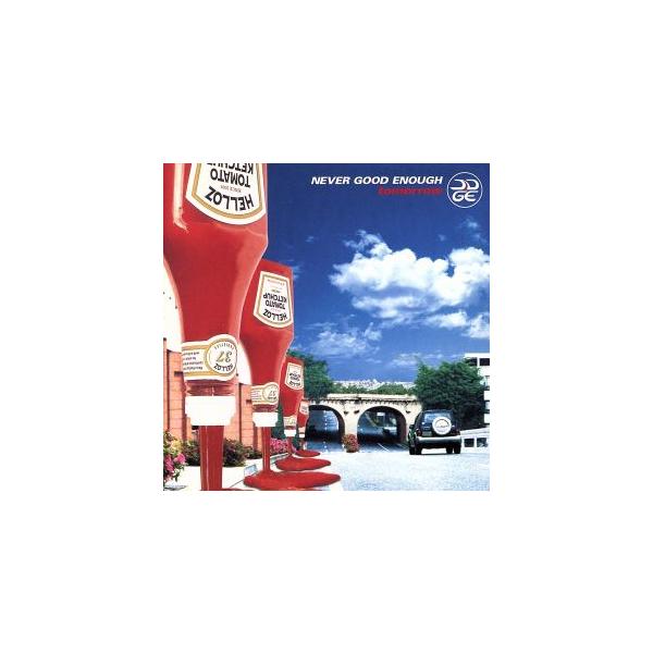 5000円以上送料無料の対象商品です。 爆買 (出演) ＮＥＶＥＲ ＧＯＯＤ ＥＮＯＵＧＨ (ジャンル) CD、音楽 邦楽 ハードロック (入荷日) 2025-04-15、 y0458186-199