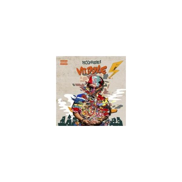 MIDDLE レンタル落ち 中古 CD ケース無:: 【ご奉仕価格】