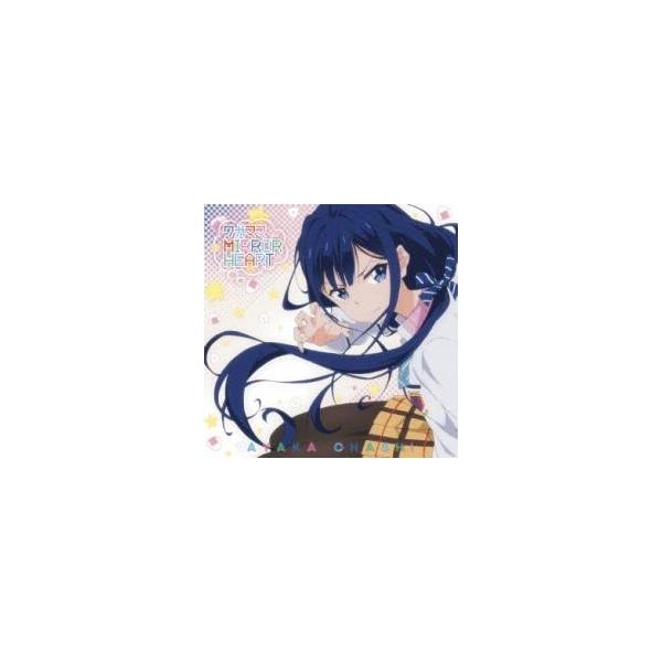 5000円以上送料無料の対象商品です。 爆買 (出演) 大橋彩香 (ジャンル) CD、音楽 邦楽 アニメソング ロック・ポップス (入荷日) 2025-07-07、 y0471419-199