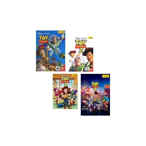 トイ ストーリー 全4枚 1、2、3、4 レンタル落ち セット 中古