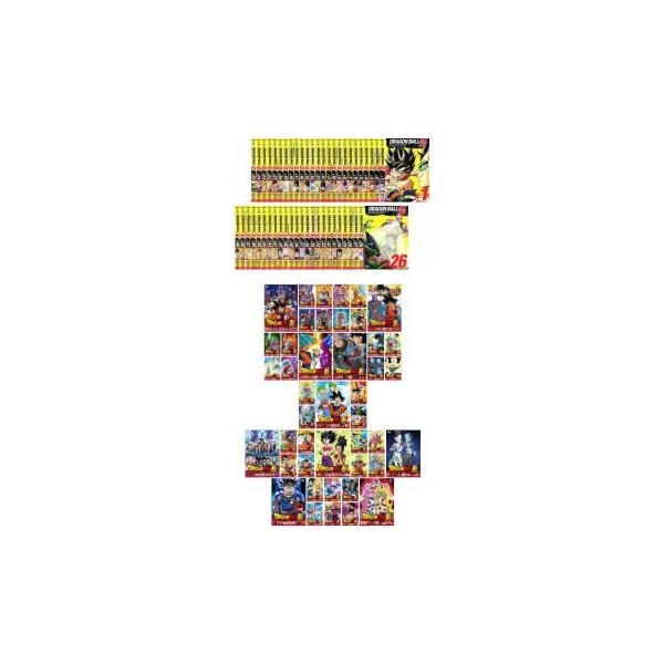 mediaroad1290_y0487385