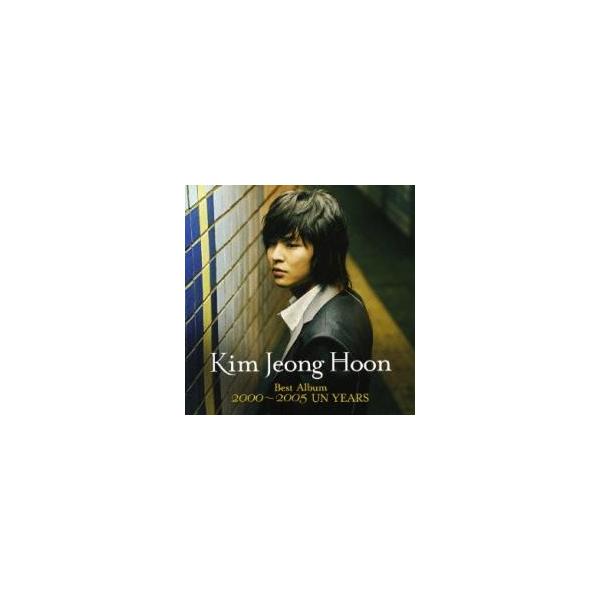 5000円以上送料無料の対象商品です。 爆買 (出演) Ｊｏｈｎ−Ｈｏｏｎ (ジャンル) CD、音楽 Ｋ−ＰＯＰ ロック・ポップス (入荷日) 2025-10-28、 y0493828-190