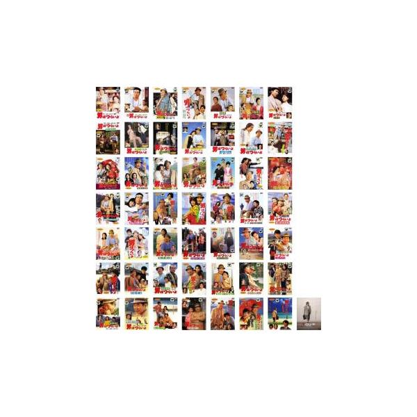 mediaroad1290_y0499616