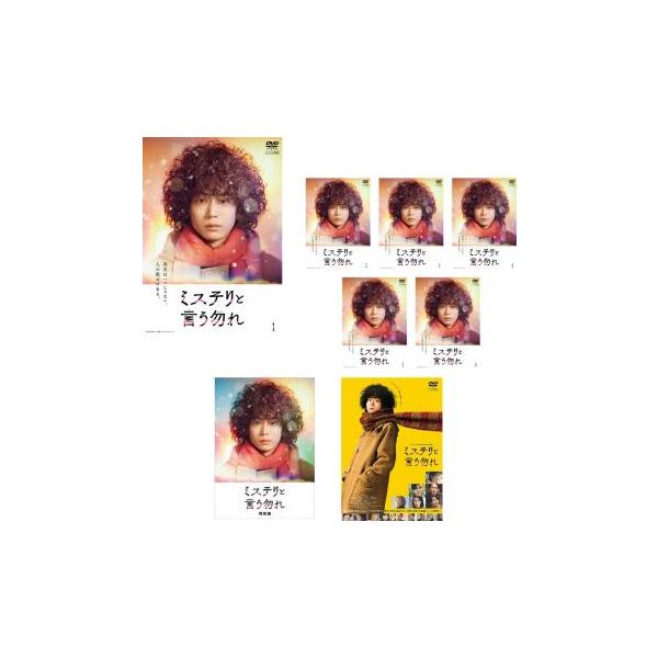 ☆美品☆リュージュ/アンリ/Reuge/シューベルト/貴重/希少/高級 【公式