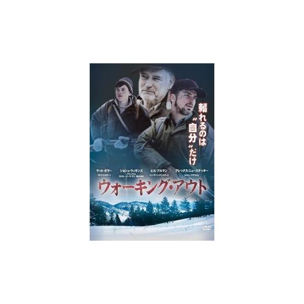 5000円以上送料無料の対象商品です。 爆買【バーゲン】(監督) アレックス・スミス (出演) マット・ボマー、ジョシュ・ウィギンズ、ビル・プルマン、アレックス・ニューステッター (ジャンル) 洋画 ドラマ (入荷日) 2025-12-12...