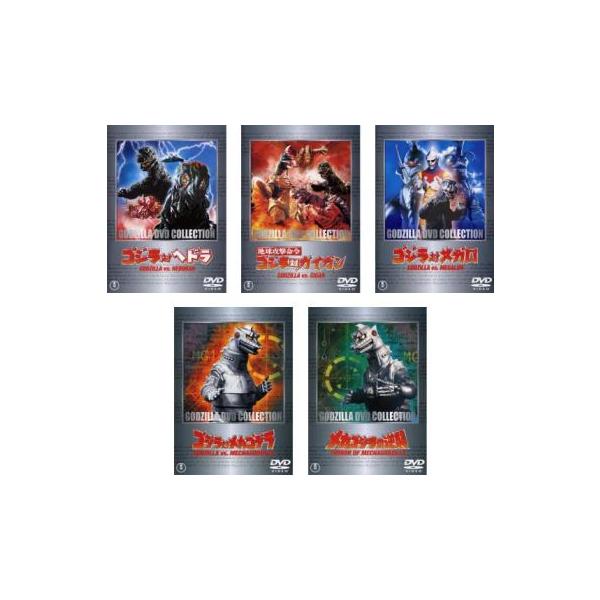 5000円以上送料無料の対象商品です。 爆買 全5巻 (監督) 坂野義光 (出演) 山内明(矢野徹（海洋学者）)、木村俊恵(矢野敏江（徹の妻）)、川瀬裕之(矢野研（徹の息子）)、柴本俊夫(毛内行夫（敏江の弟）)、麻里圭子(富士宮ミキ（ダンサ...