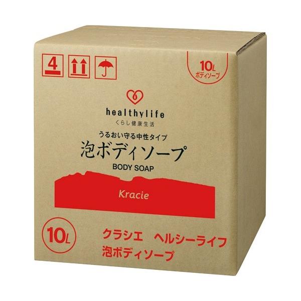 mediastorellc_4901417507303