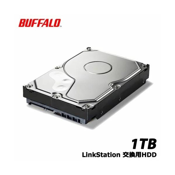 新品 BUFFALO バッファロー リンクステーション用交換用ハードディスク 1TB OP-HD1.0BN LinkStation ※沖縄県・離島配送不可