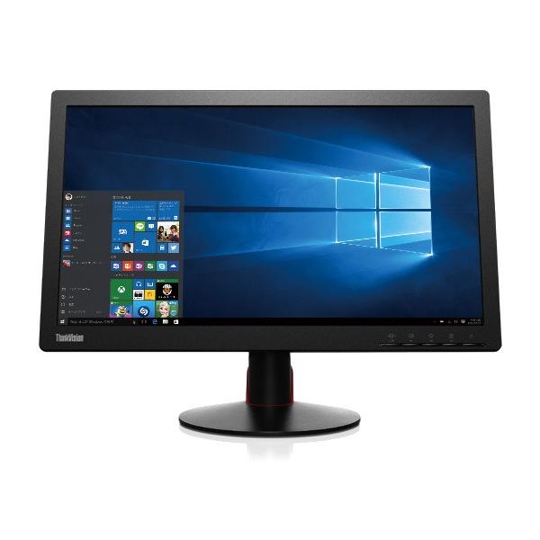 Windows11 Lenovo 19.5型 液晶モニター一体型PC Lenovo PC 19.5型 一体型PC Amazon.co.jp: 【公式・直販】 モニター
