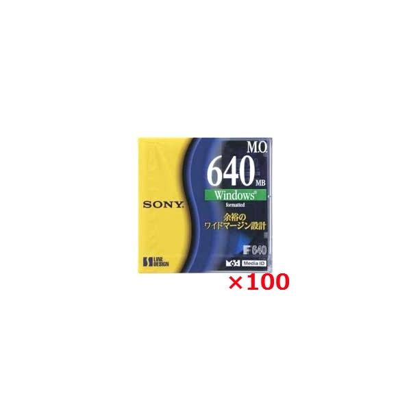 SONY 3.5インチ MOディスク 640MB Windowsフォーマット 100枚セット