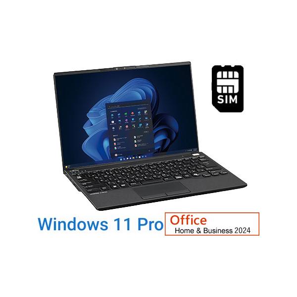 富士通（FUJITSU） 新品 13.3型 超薄型超軽量 SIMフリー ノート