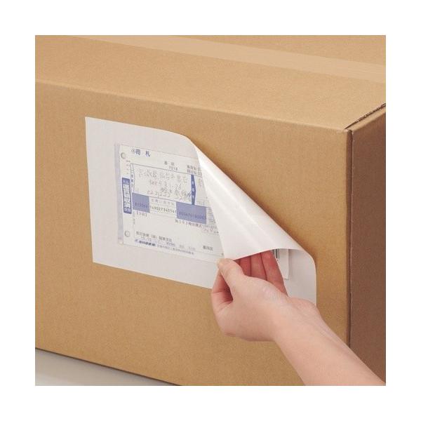 日本全国送料無料(日本郵便 追跡可能メール便)でお届けします。※ポスト投函となりますので、住所の記載は正確にお願いします。　一戸建て以外の方はマンション名・ビル名・部屋番号を記載願います。※法人等、個人宅以外へのお届けの場合、個人名だけでな...