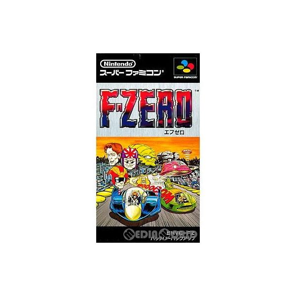 任天堂 『中古即納』{箱説明書なし}{SFC} F-ZERO(エフゼロ