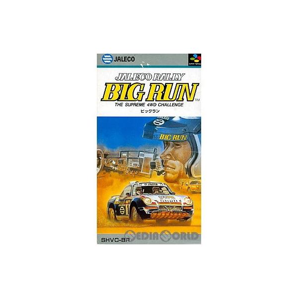 BIG RUN/スーパーファミコン