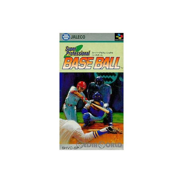 スーパープロフェッショナルベースボール(Super Professional BASE BALL) ジャレコ