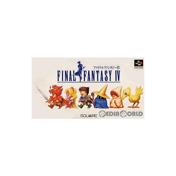 【中古】 ファイナルファンタジー（4） ファイナルファンタジー 『中古即納』{PS} ファイナルファンタジーIV