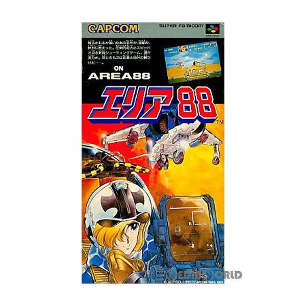 [Release date: July 26, 1991]【必ずご確認ください】・こちらはパッケージや説明書などが「痛んでいる」もしくは「ない」商品です。(付属品はございます。)・DLコードやシリアル番号等の保証は一切ございません。・ディス...