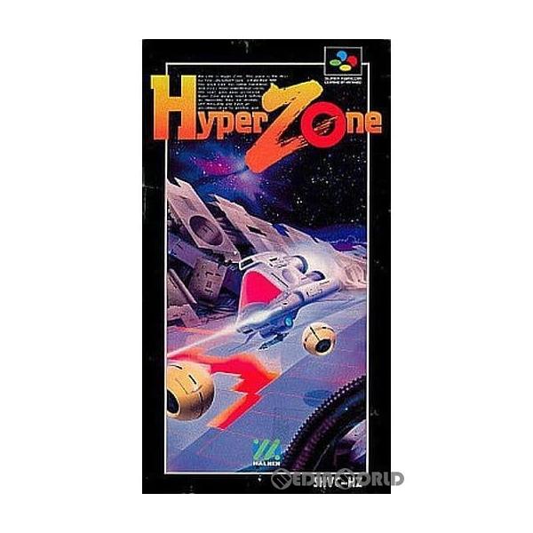 [Release date: August 31, 1991]【必ずご確認ください】・こちらはパッケージや説明書などが「痛んでいる」もしくは「ない」商品です。(付属品はございます。)・DLコードやシリアル番号等の保証は一切ございません。・デ...