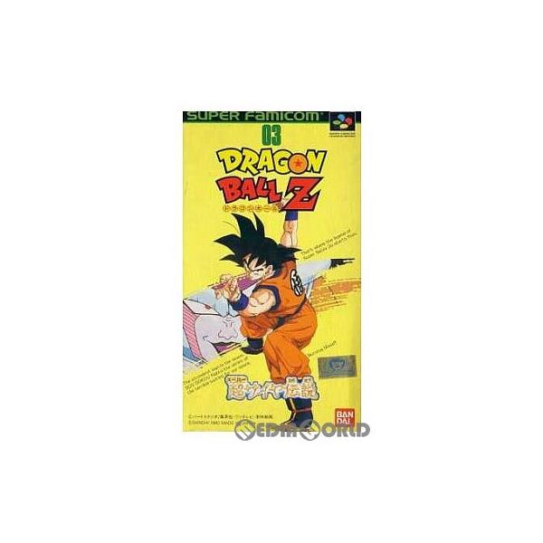 中古即納』{箱説明書なし}{SFC}ドラゴンボールZ 超サイヤ伝説(19920125 