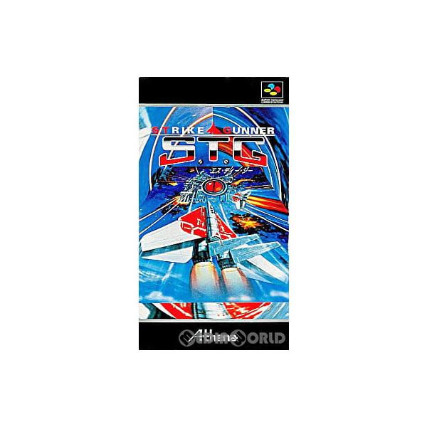 SFC S.T.G＊スーパーファミコンソフト
