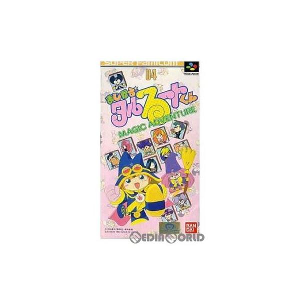 格安人気 訳あり新品 Sfc まじかる タルるートくん Magic Adventure お取寄せ品 超激安 Www Iacymperu Org