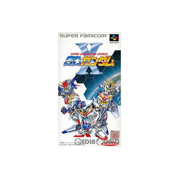 中古即納』{SFC} スーパーガチャポンワールド SDガンダムX ユタカ
