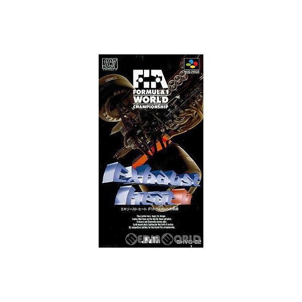 [Release date: March 5, 1993]【必ずご確認ください】・アンケートハガキ、オビ、チラシ、ページに記載のない特典などが欠品している場合がございます。・DLコードやシリアル番号等の保証は一切ございません。・ディスク・カ...