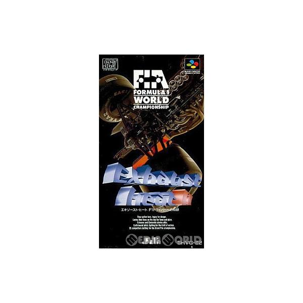 中古即納』{箱説明書なし}{SFC} Exhaust Heat II(エキゾースト・ヒート