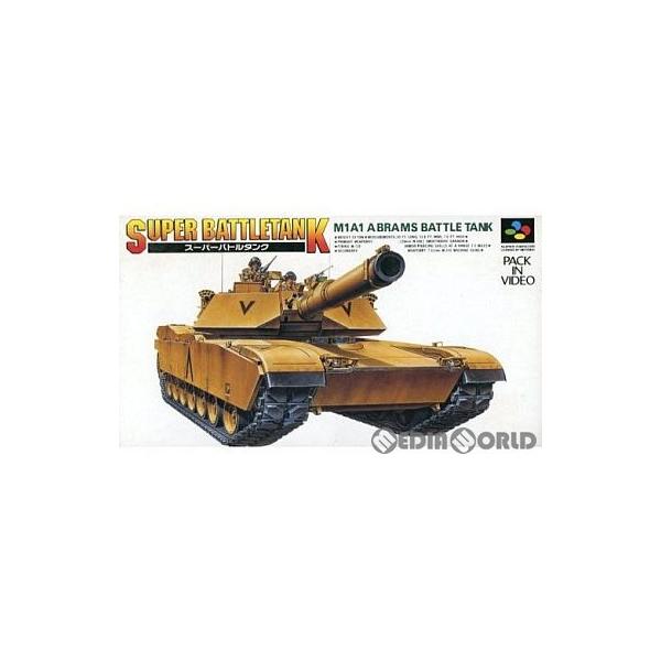 『中古即納』{箱説明書なし}{SFC} スーパーバトルタンク(Super Battletank) パック・イン・ビデオ (19930423)