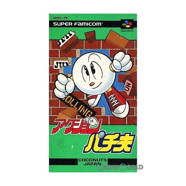 [Release date: April 9, 1993]■タイトル:アクションパチ夫■機種:スーパーファミコン■発売日:1993/04/09■メーカー品番:SHVC-PE■JAN/EAN:4953507930423■メーカー：ココナッツジ...
