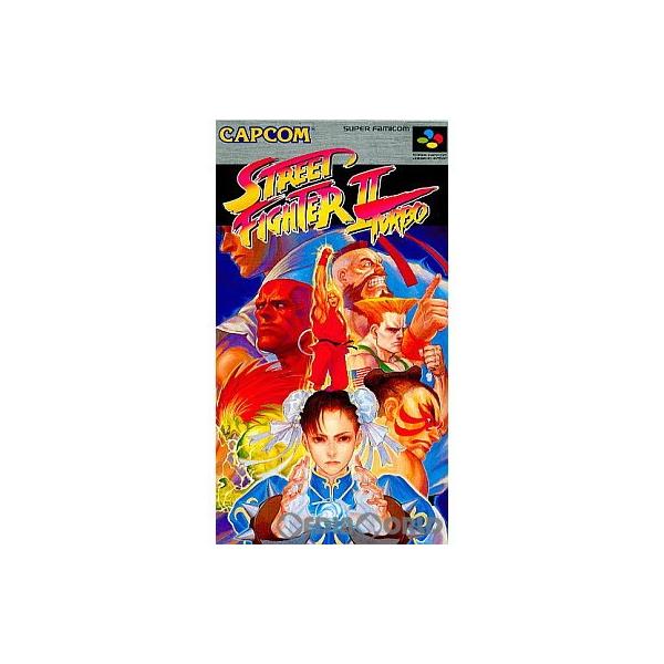 ストリートファイター 『中古即納』{SFC} ストリートファイターII