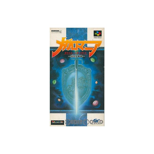『中古即納』{SFC} メガロマニア(MEGA lo MANIA) 〜時空大戦略〜 イマジニア (19930723)