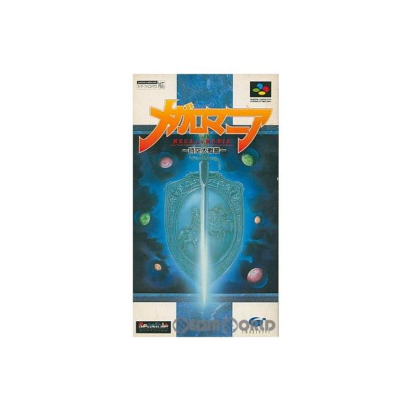 『中古即納』{箱説明書なし}{SFC} メガロマニア 時空大戦略 イマジニア (19930723)