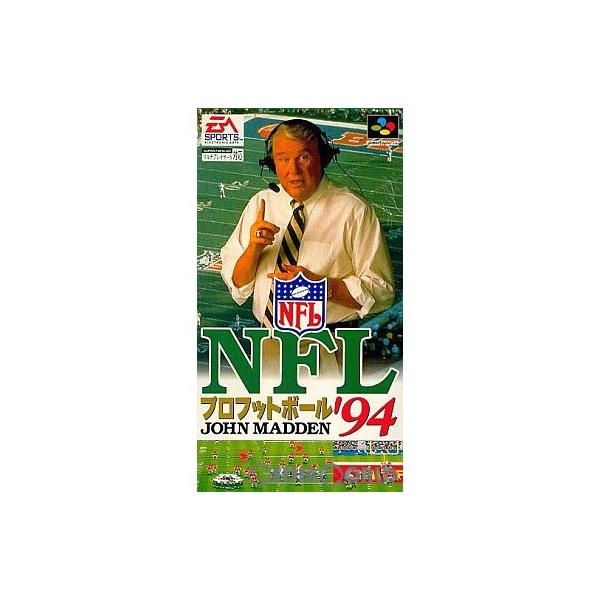 『中古即納』{箱説明書なし}{SFC} NFL プロフットボール'94 エレクトロニック・アーツ・ビクター (19931224)