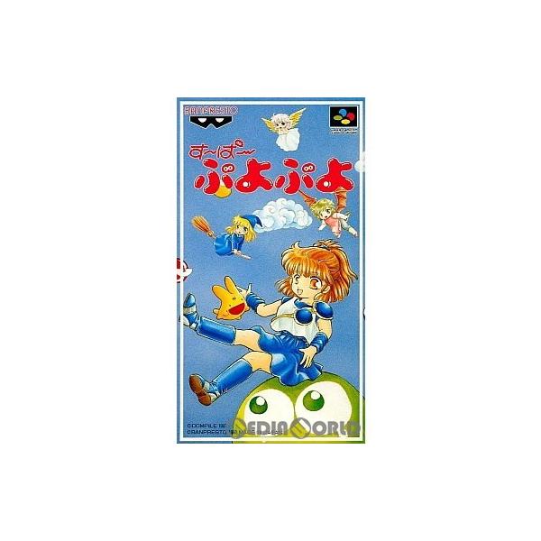 mediaworld-plus_10005498003