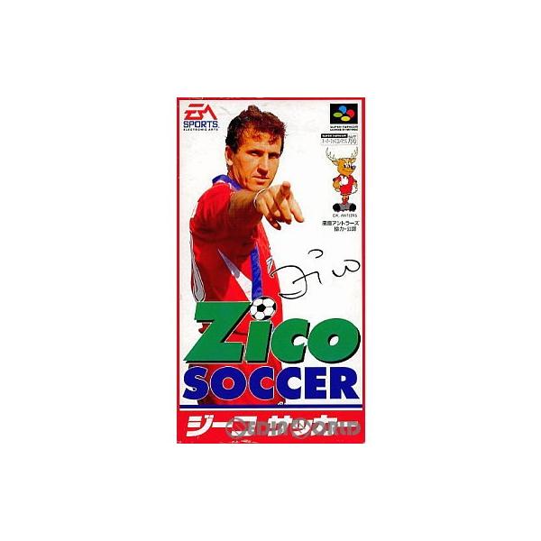 スーパーファミコンソフト ジーコサッカー