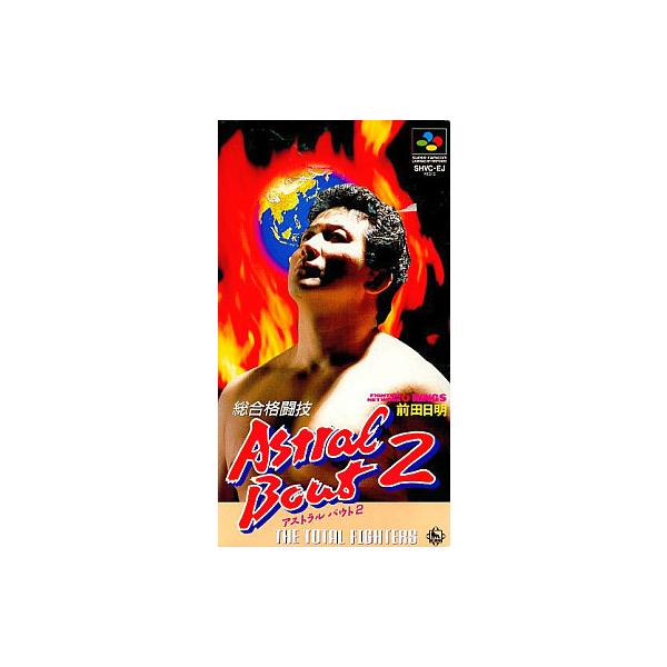 [Release date: February 25, 1994]【必ずご確認ください】・こちらは内容物の状態及び動作に問題のない中古商品となります。・外箱やパッケージに経年変化による軽度な擦れや、汚れ等がある場合がございます。・ディスク/...