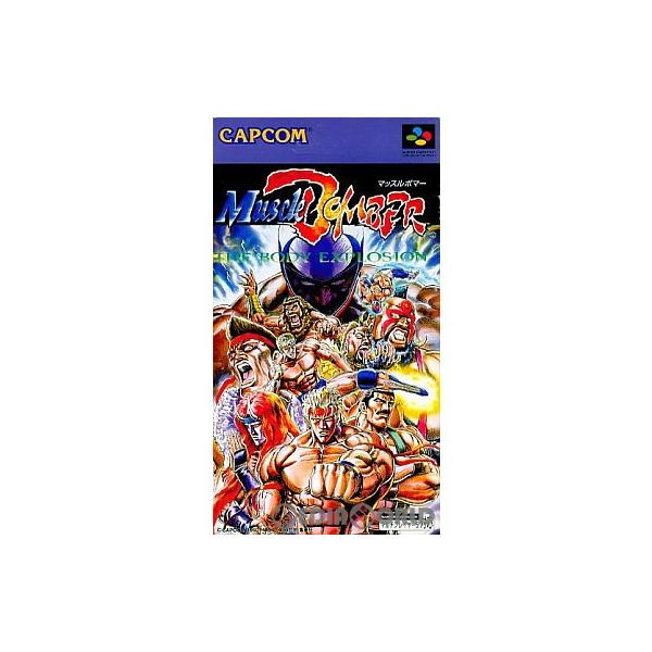 [Release date: March 30, 1994]■タイトル:マッスルボマー(Muscle BOMBER)■機種:スーパーファミコンソフト(SUPER FamicomGame)■発売日:1994/03/30■メーカー品番:SHVC...