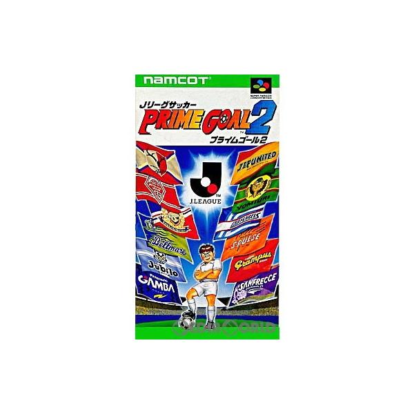 BP★Jリーグサッカープライムゴール２★スーパーファミコンソフト