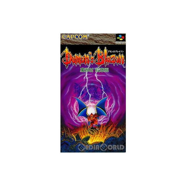 『中古即納』{箱説明書なし}{SFC} Demon's Blazon(デモンズ・ブレイゾン) 魔界村 紋章編 カプコン (19941021)