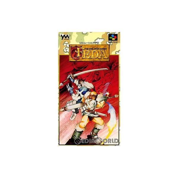 やのまん 『中古即納』{箱説明書なし}{SFC} フェーダ エンブレム・オブ