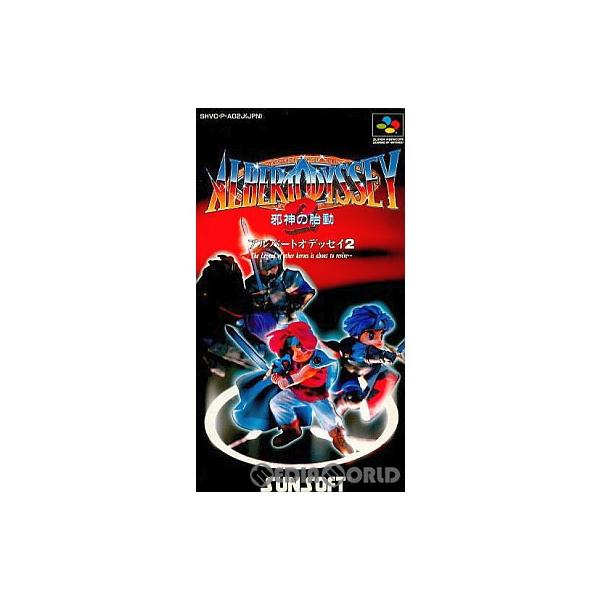 『中古即納』{SFC} アルバートオデッセイ2 邪神の胎動 サンソフト (19941222)