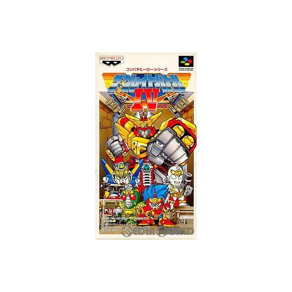 ザ・グレイトバトル4/スーパーファミコン /中古/箱・説明書あり