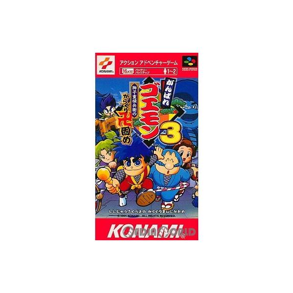 コナミデジタルエンタテインメント 『中古即納』{箱説明書なし