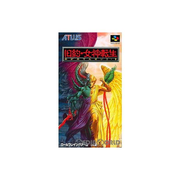 アトラス 『中古即納』{SFC} 旧約・女神転生 (19950331) : メディア